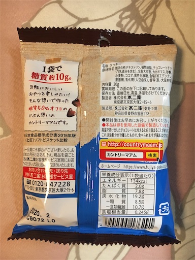 f:id:kingk-sr01:20190405213857j:image f:id:kingk-sr01:20190405213857j:image