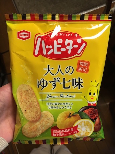 f:id:kingk-sr01:20190405213957j:image f:id:kingk-sr01:20190405213957j:image