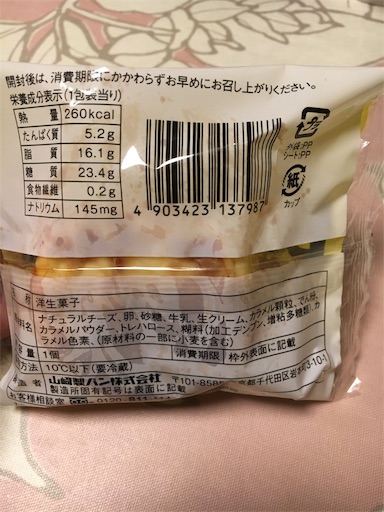 f:id:kingk-sr01:20190405214024j:image f:id:kingk-sr01:20190405214024j:image