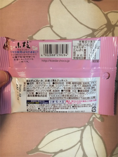 f:id:kingk-sr01:20190405214235j:image f:id:kingk-sr01:20190405214235j:image