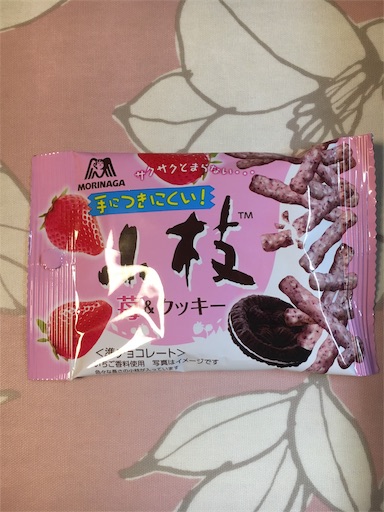 f:id:kingk-sr01:20190405214240j:image f:id:kingk-sr01:20190405214240j:image