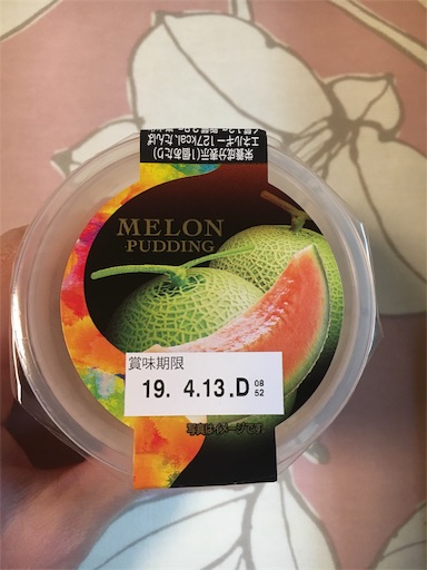 f:id:kingk-sr01:20190405214323j:image f:id:kingk-sr01:20190405214323j:image