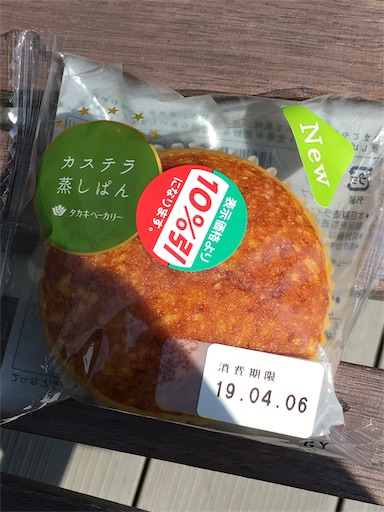 f:id:kingk-sr01:20190407124352j:image f:id:kingk-sr01:20190407124352j:image