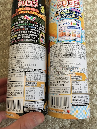 f:id:kingk-sr01:20190407124515j:image f:id:kingk-sr01:20190407124515j:image