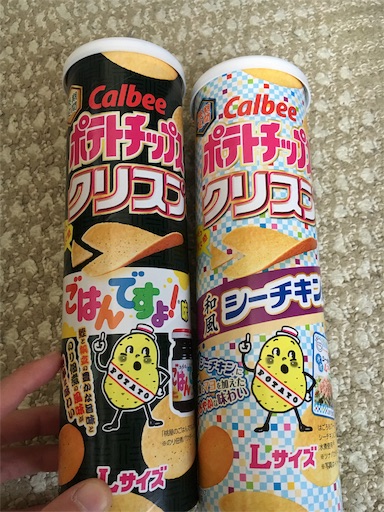 f:id:kingk-sr01:20190407124522j:image f:id:kingk-sr01:20190407124522j:image