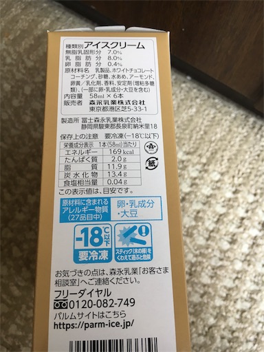f:id:kingk-sr01:20190407124835j:image f:id:kingk-sr01:20190407124835j:image