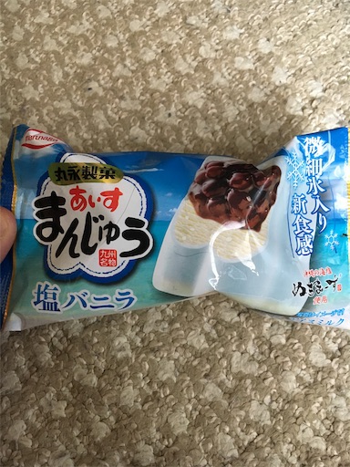 f:id:kingk-sr01:20190407125010j:image f:id:kingk-sr01:20190407125010j:image