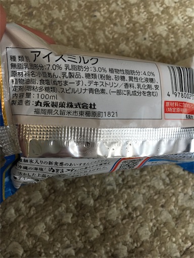 f:id:kingk-sr01:20190407125014j:image f:id:kingk-sr01:20190407125014j:image