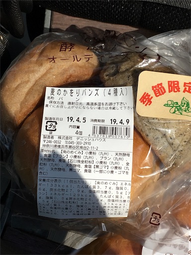 f:id:kingk-sr01:20190407125143j:image f:id:kingk-sr01:20190407125143j:image