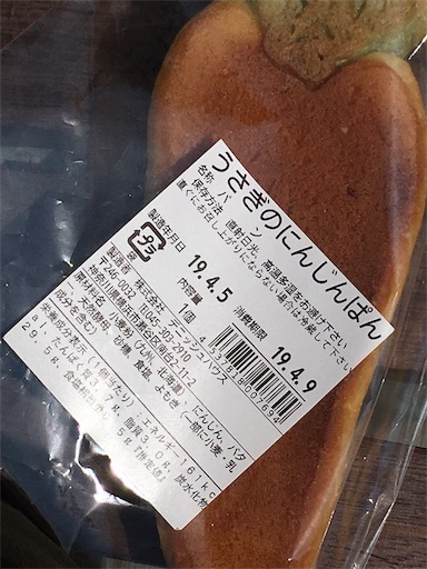 f:id:kingk-sr01:20190407125148j:image f:id:kingk-sr01:20190407125148j:image