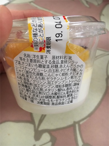 f:id:kingk-sr01:20190407125546j:image f:id:kingk-sr01:20190407125546j:image