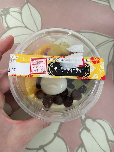 f:id:kingk-sr01:20190407125554j:image f:id:kingk-sr01:20190407125554j:image