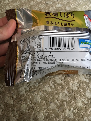f:id:kingk-sr01:20190407125642j:image f:id:kingk-sr01:20190407125642j:image