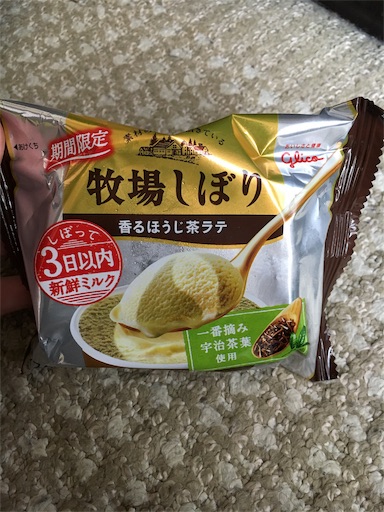 f:id:kingk-sr01:20190407125649j:image f:id:kingk-sr01:20190407125649j:image