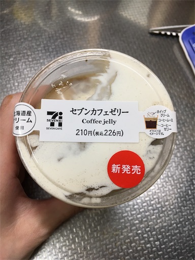 f:id:kingk-sr01:20190407125725j:image f:id:kingk-sr01:20190407125725j:image