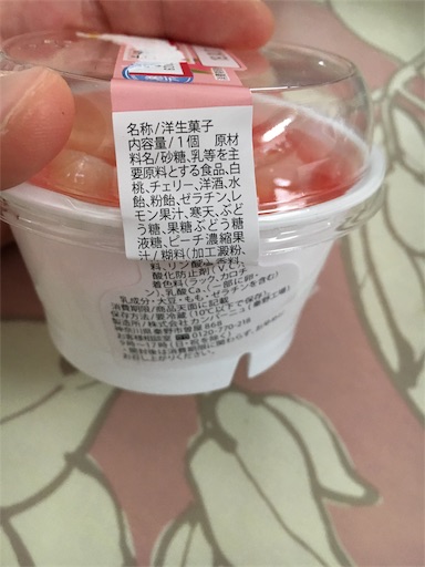 f:id:kingk-sr01:20190407125958j:image f:id:kingk-sr01:20190407125958j:image