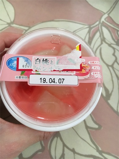 f:id:kingk-sr01:20190407130002j:image f:id:kingk-sr01:20190407130002j:image