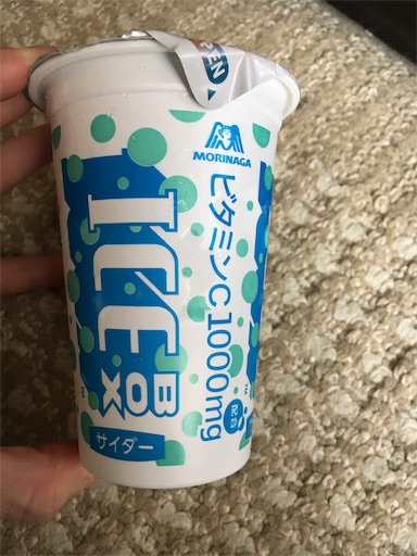 f:id:kingk-sr01:20190407130033j:image f:id:kingk-sr01:20190407130033j:image