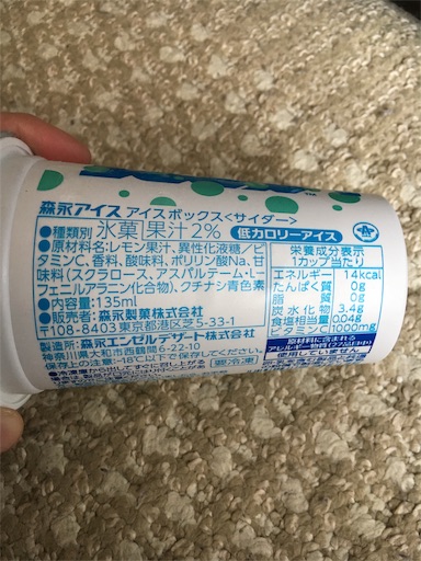 f:id:kingk-sr01:20190407130042j:image f:id:kingk-sr01:20190407130042j:image