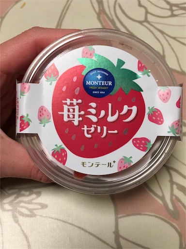 f:id:kingk-sr01:20190410204751j:image f:id:kingk-sr01:20190410204751j:image