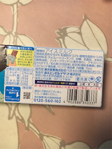 f:id:kingk-sr01:20190414180024j:image f:id:kingk-sr01:20190414180024j:image