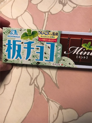 f:id:kingk-sr01:20190414180028j:image f:id:kingk-sr01:20190414180028j:image