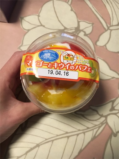 f:id:kingk-sr01:20190414180105j:image f:id:kingk-sr01:20190414180105j:image