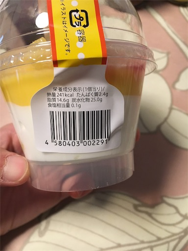 f:id:kingk-sr01:20190414180109j:image f:id:kingk-sr01:20190414180109j:image