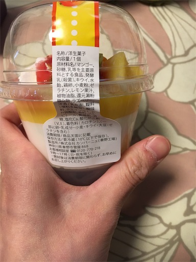 f:id:kingk-sr01:20190414180113j:image f:id:kingk-sr01:20190414180113j:image