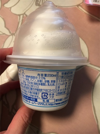 f:id:kingk-sr01:20190414180229j:image