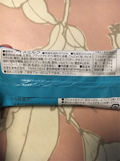 f:id:kingk-sr01:20190414180259j:image f:id:kingk-sr01:20190414180259j:image