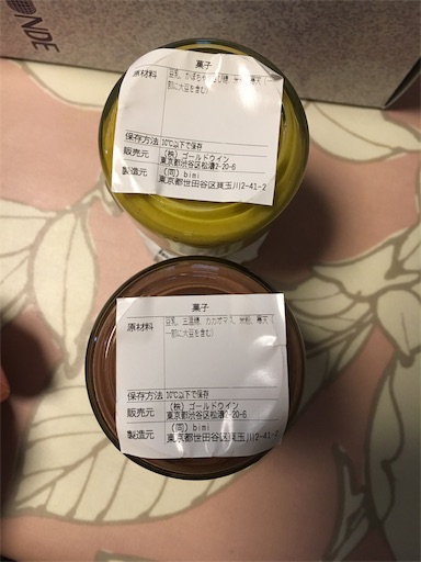 f:id:kingk-sr01:20190414180443j:image