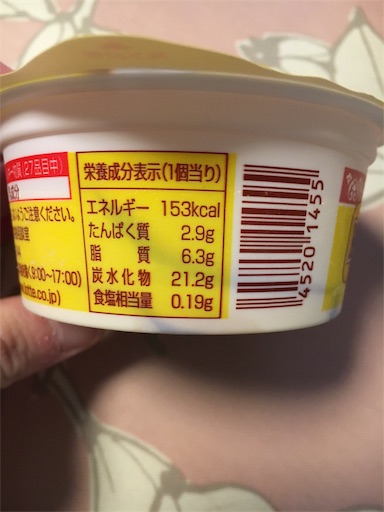 f:id:kingk-sr01:20190414180517j:image f:id:kingk-sr01:20190414180517j:image