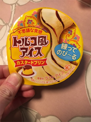 f:id:kingk-sr01:20190414180527j:image f:id:kingk-sr01:20190414180527j:image