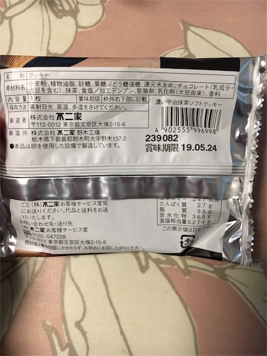 f:id:kingk-sr01:20190414180629j:image f:id:kingk-sr01:20190414180629j:image