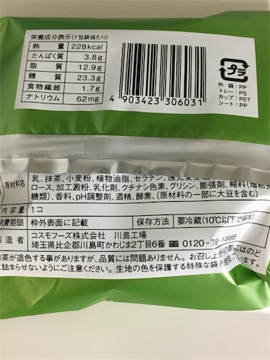 f:id:kingk-sr01:20190418182613j:image f:id:kingk-sr01:20190418182613j:image
