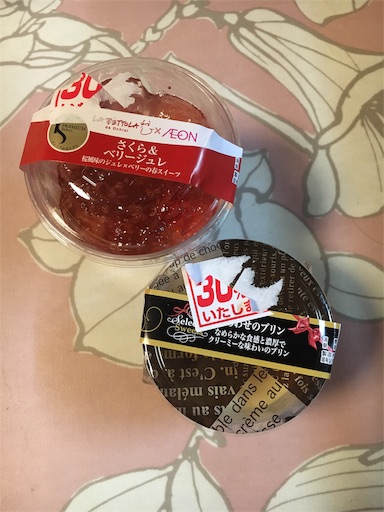 f:id:kingk-sr01:20190418182805j:image f:id:kingk-sr01:20190418182805j:image