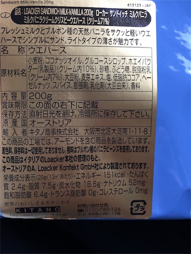 f:id:kingk-sr01:20190420151939j:image f:id:kingk-sr01:20190420151939j:image