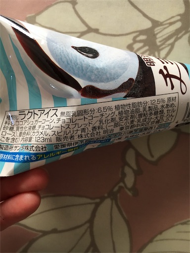 f:id:kingk-sr01:20190420164639j:image f:id:kingk-sr01:20190420164639j:image