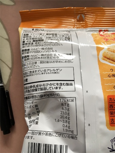 f:id:kingk-sr01:20190420164804j:image f:id:kingk-sr01:20190420164804j:image