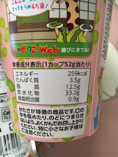 f:id:kingk-sr01:20190420164823j:image f:id:kingk-sr01:20190420164823j:image