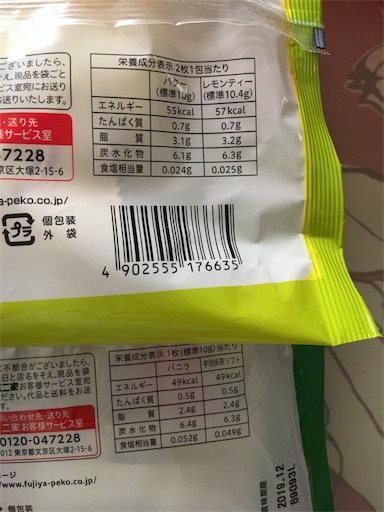 f:id:kingk-sr01:20190420164937j:image f:id:kingk-sr01:20190420164937j:image