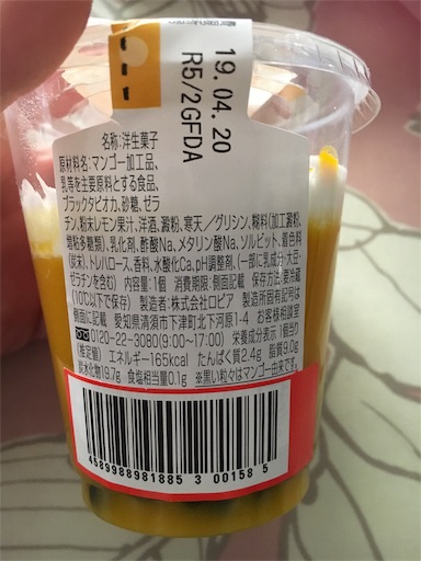 f:id:kingk-sr01:20190420165058j:image f:id:kingk-sr01:20190420165058j:image
