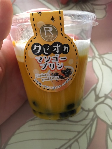 f:id:kingk-sr01:20190420165100j:image f:id:kingk-sr01:20190420165100j:image