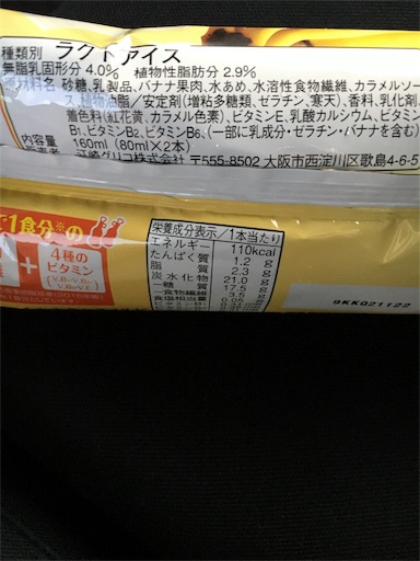 f:id:kingk-sr01:20190420175556j:image f:id:kingk-sr01:20190420175556j:image