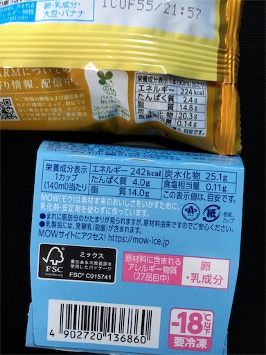 f:id:kingk-sr01:20190420175636j:image f:id:kingk-sr01:20190420175636j:image