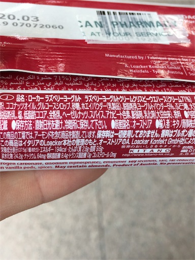 f:id:kingk-sr01:20190421134658j:image f:id:kingk-sr01:20190421134658j:image