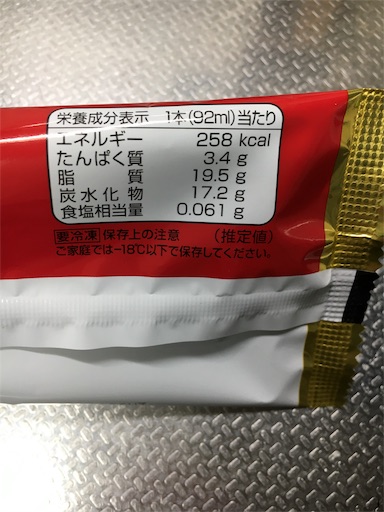 f:id:kingk-sr01:20190427075417j:image f:id:kingk-sr01:20190427075417j:image