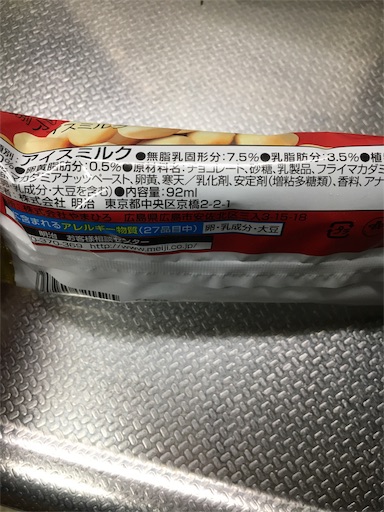 f:id:kingk-sr01:20190427075437j:image f:id:kingk-sr01:20190427075437j:image