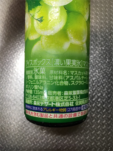 f:id:kingk-sr01:20190427075505j:image f:id:kingk-sr01:20190427075505j:image